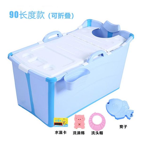 bathing tubs & seats baby bucket double bath folding up heat preservation tub sitting swimming adult
bathing tubs & seats baby bucket double bath folding up heat preservation tub sitting swimming adult