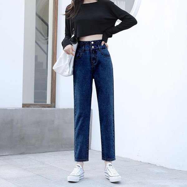 loose blue with a high waist denim harem in women's single-breasted woman's sweatpants big-sized large pants mother jeans from vin
loose blue with a high waist denim harem in women's single-breasted woman's sweatpants big-sized large pants mother jeans from vin