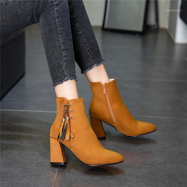 pxelena 5 colors fashion women ankle boots 2020 winter new flock round toe tassel square high heels short boots lady office shoe1, Black
pxelena 5 colors fashion women ankle boots 2020 winter new flock round toe tassel square high heels short boots lady office shoe1, Black
