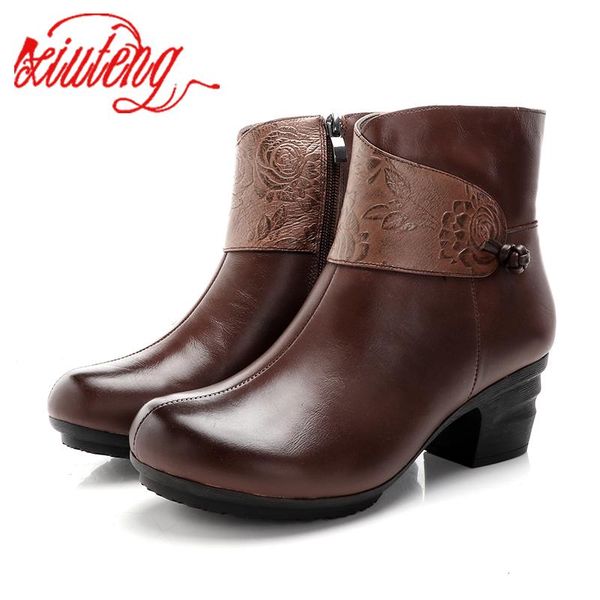 xiuteng 2020 fashion casual geauine lerther boots plush mid heel ankle boots round toe zippers winter ladies shoes large size 41, Black
xiuteng 2020 fashion casual geauine lerther boots plush mid heel ankle boots round toe zippers winter ladies shoes large size 41, Black