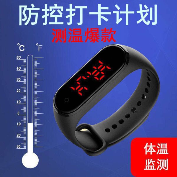 intelligent temperature temperature body measurement bracelet bracelet children's watch temperature detection gift charging, Slivery;brown
intelligent temperature temperature body measurement bracelet bracelet children's watch temperature detection gift charging, Slivery;brown