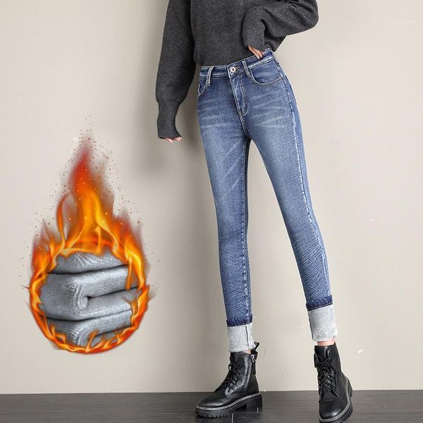 women's jeans winter thick and warm mom high waist elasticity slim denim pants women classic style dark grey vintage blue1, Blue
women's jeans winter thick and warm mom high waist elasticity slim denim pants women classic style dark grey vintage blue1, Blue