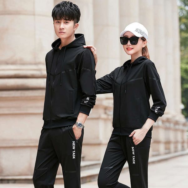 couple sports suit casual coat sportswear autumn sweater outdoor running men's two piece set, Gray
couple sports suit casual coat sportswear autumn sweater outdoor running men's two piece set, Gray