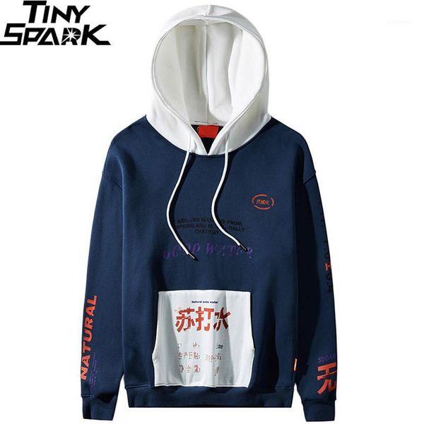 vintage print kanji graffit hoodie streetwear men hip hop harajuku sweatshirt hoodie color block 2019 hooded pullover cotton new1, Black
vintage print kanji graffit hoodie streetwear men hip hop harajuku sweatshirt hoodie color block 2019 hooded pullover cotton new1, Black