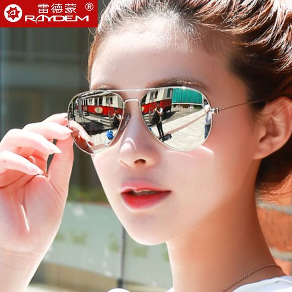 2020 new polarized female sunglasses male color changing round face anti ultraviolet night vision glasses special for driving
2020 new polarized female sunglasses male color changing round face anti ultraviolet night vision glasses special for driving