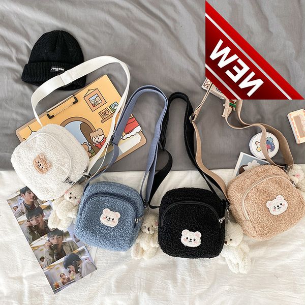 2022 autumn and winter new cute bear messenger women plush mobile phone girls small shoulder bag
2022 autumn and winter new cute bear messenger women plush mobile phone girls small shoulder bag