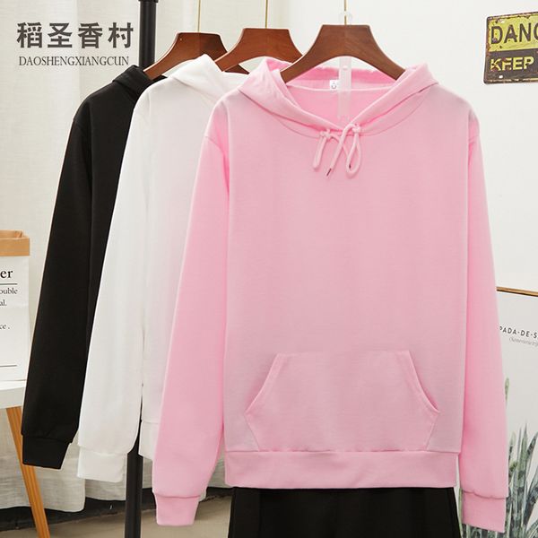 2020 new casual thin polychromatic sweater for men and women loose trend fashion hooded sweater solid color cne fast shipping, Black
2020 new casual thin polychromatic sweater for men and women loose trend fashion hooded sweater solid color cne fast shipping, Black
