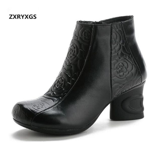 zxryxgs autumn retro embossed genuine leatehr boots women shoes boots plus velvet warm winter shoes non-slip high heel, Black
zxryxgs autumn retro embossed genuine leatehr boots women shoes boots plus velvet warm winter shoes non-slip high heel, Black