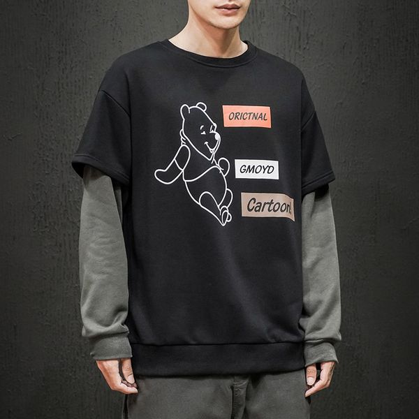 2021 new autumn spring hoodies of black men hip hop punk pullover streetwear fashion clothes more oversize 5xl iqf0
2021 new autumn spring hoodies of black men hip hop punk pullover streetwear fashion clothes more oversize 5xl iqf0