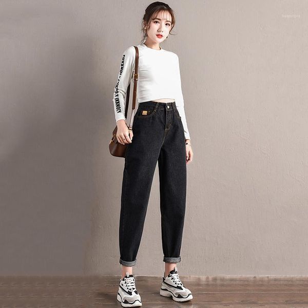2019 new korean fashion casual tide high waist jeans plus size femme jeans spring autumn women loose harem pants1, Blue
2019 new korean fashion casual tide high waist jeans plus size femme jeans spring autumn women loose harem pants1, Blue