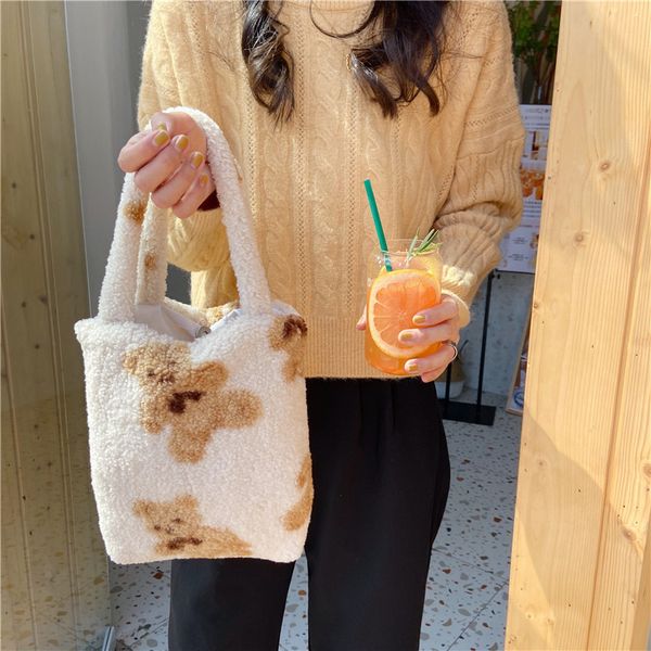 youda 2020 winter lamb wool like fabric bags for women cute bear small plush handbag makeup bag purses for girls c1223
youda 2020 winter lamb wool like fabric bags for women cute bear small plush handbag makeup bag purses for girls c1223