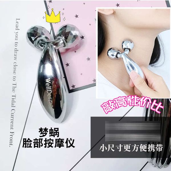 wellderma / dreamworm eye facial beauty massage instrument v-face lifting and tightening manual face roller
wellderma / dreamworm eye facial beauty massage instrument v-face lifting and tightening manual face roller