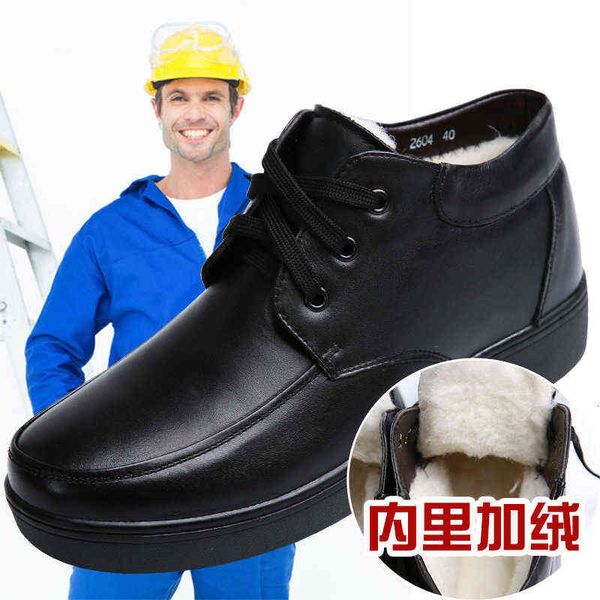 boya winter plush thickened warm and anti slip work shoes are slip, oil resistant wear-resistant 2604, Black;brown
boya winter plush thickened warm and anti slip work shoes are slip, oil resistant wear-resistant 2604, Black;brown