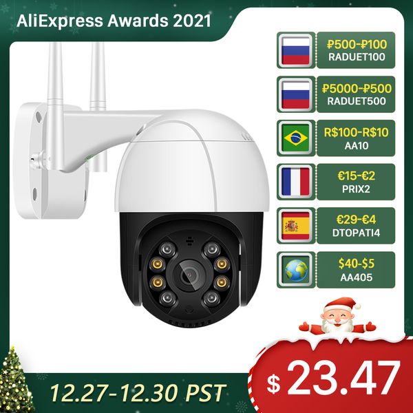 1080p ptz wifi ip camera outdoor 4x digital zoom ai human detect wireless camera h.265 p2p audio 2mp 3mp security cctv camerahello
1080p ptz wifi ip camera outdoor 4x digital zoom ai human detect wireless camera h.265 p2p audio 2mp 3mp security cctv camerahello