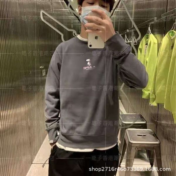 ap home's new style of contrasting color letters and velvet sweater for lovers, Black
ap home's new style of contrasting color letters and velvet sweater for lovers, Black