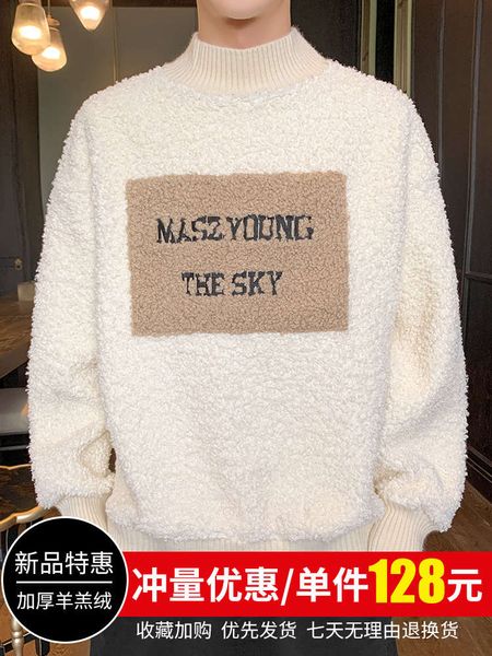 youth thickened men's autumn and winter 2020 new white half high collar sweater cashmere coat, Black
youth thickened men's autumn and winter 2020 new white half high collar sweater cashmere coat, Black