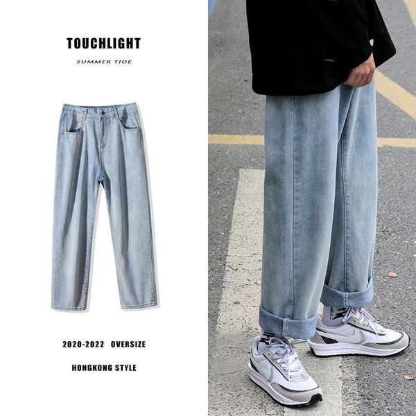 korean wide-leg jeans men's fashion retro casual jeans men streetwear wild loose hip-hop straight denim pants mens s-3xl, Blue
korean wide-leg jeans men's fashion retro casual jeans men streetwear wild loose hip-hop straight denim pants mens s-3xl, Blue