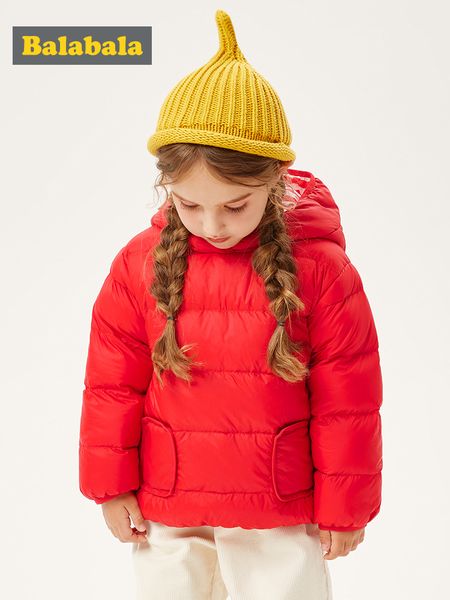 children down jacket girls autumn and winter new children's baby light short coat jacket tide 201102, Blue;gray
children down jacket girls autumn and winter new children's baby light short coat jacket tide 201102, Blue;gray