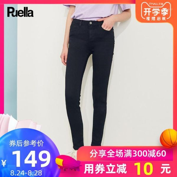 leisure time pants woman 2019 summer high waist self-cultivation thin black bound feet jeans children tide1, Blue
leisure time pants woman 2019 summer high waist self-cultivation thin black bound feet jeans children tide1, Blue