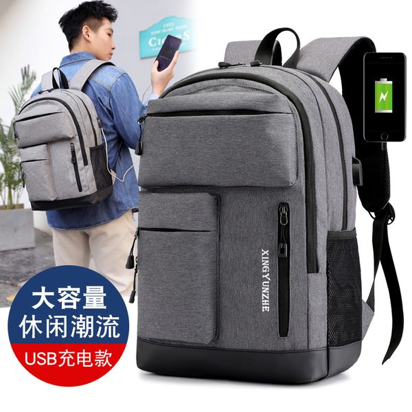 mens backpack computer travel leisure korean fashion trend high school student schoolbag large capacity travel backpack
mens backpack computer travel leisure korean fashion trend high school student schoolbag large capacity travel backpack