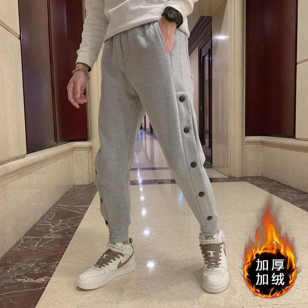 men's pants 2021 autumn and winter trend loose casual trousers tide brand handsome stitching beam foot guard black sport
men's pants 2021 autumn and winter trend loose casual trousers tide brand handsome stitching beam foot guard black sport