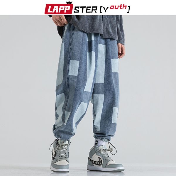 lappster-youth men harajuku graphic printed baggy jeans 2020 mens hip hop streetwear loose denim pants male fashions joggers 5xl h1209, Blue
lappster-youth men harajuku graphic printed baggy jeans 2020 mens hip hop streetwear loose denim pants male fashions joggers 5xl h1209, Blue