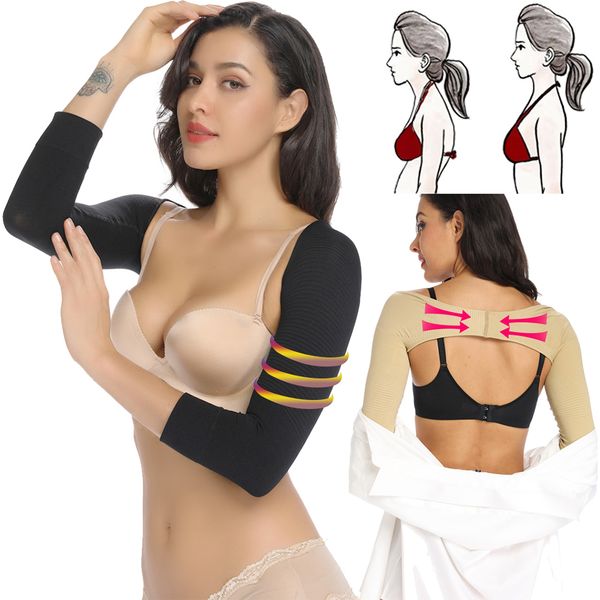 women arm shaper back shoulder corrector slimming underwear shaper humpback posture corrector arm control shapewear
women arm shaper back shoulder corrector slimming underwear shaper humpback posture corrector arm control shapewear