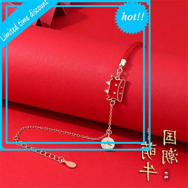 2021 new classic chinese style gift warm color changing bracelet, Silver
2021 new classic chinese style gift warm color changing bracelet, Silver