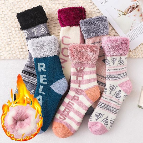 sports socks winter plush warm wool for women snow sport sleeping in tube non-slip thicken, Black
sports socks winter plush warm wool for women snow sport sleeping in tube non-slip thicken, Black