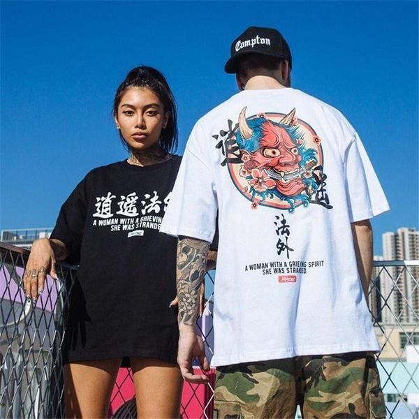 hip hop t shirt men japan print t-shirt harajuku tshirt streetwear casual short sleeve summer cool devil printed t shirt, White;black
hip hop t shirt men japan print t-shirt harajuku tshirt streetwear casual short sleeve summer cool devil printed t shirt, White;black