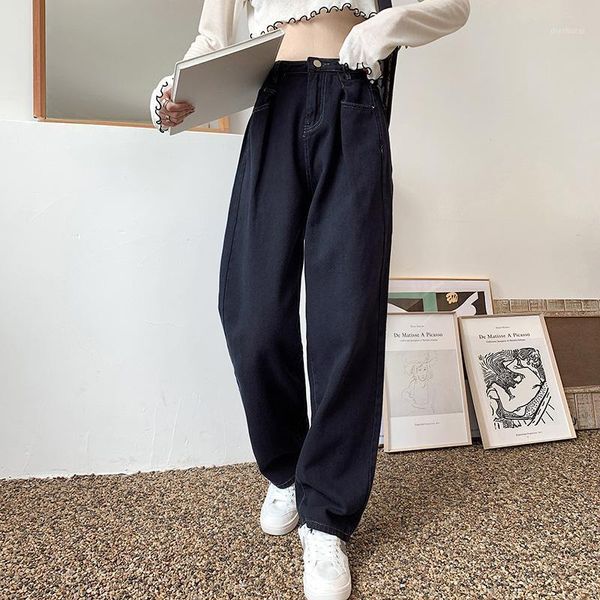 high waist denim pants wide leg women's loose jeans long straight trousers new fashion full-length upscale pants1, Blue
high waist denim pants wide leg women's loose jeans long straight trousers new fashion full-length upscale pants1, Blue