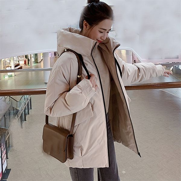 parkas mujer fashion the new down jacket female hooded jacket winter woman oversize 806 201214, Black
parkas mujer fashion the new down jacket female hooded jacket winter woman oversize 806 201214, Black