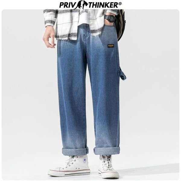 men's jeans men vintage straight harem pants 2021 japan streetwear fashion denim male loose blue oversize1
men's jeans men vintage straight harem pants 2021 japan streetwear fashion denim male loose blue oversize1