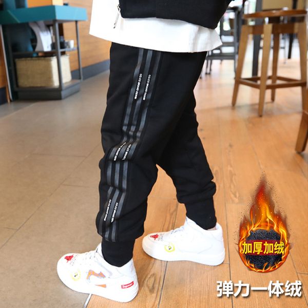 Boys autumn and winter cotton pants 2020 new tide plus velvere thickening big boy sports casual warm trousers integrated velvet, Blue
Boys autumn and winter cotton pants 2020 new tide plus velvere thickening big boy sports casual warm trousers integrated velvet, Blue
