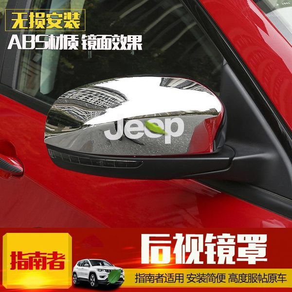 for the mirror new modified mirror cover box decoration1 
for the mirror new modified mirror cover box decoration1
