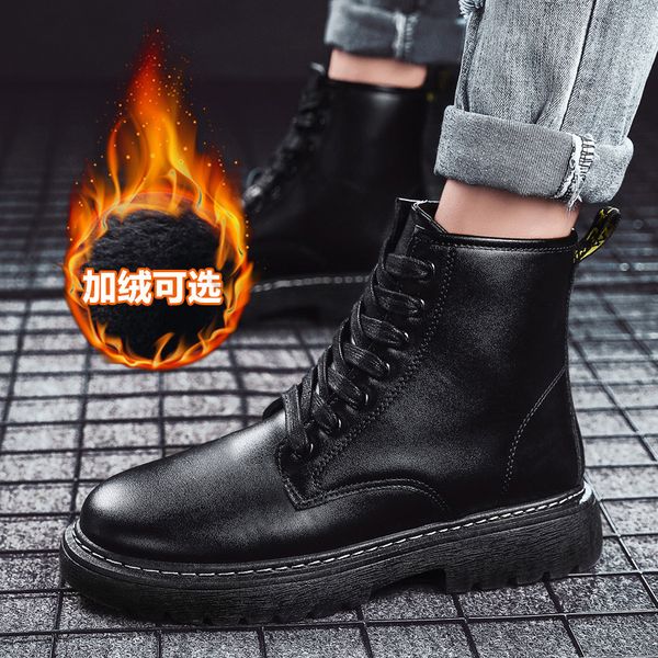 warm and plush martin boots men's fashion winter british high leather boots korean fashion personalized work clothes shoes c1212, Black;white
warm and plush martin boots men's fashion winter british high leather boots korean fashion personalized work clothes shoes c1212, Black;white