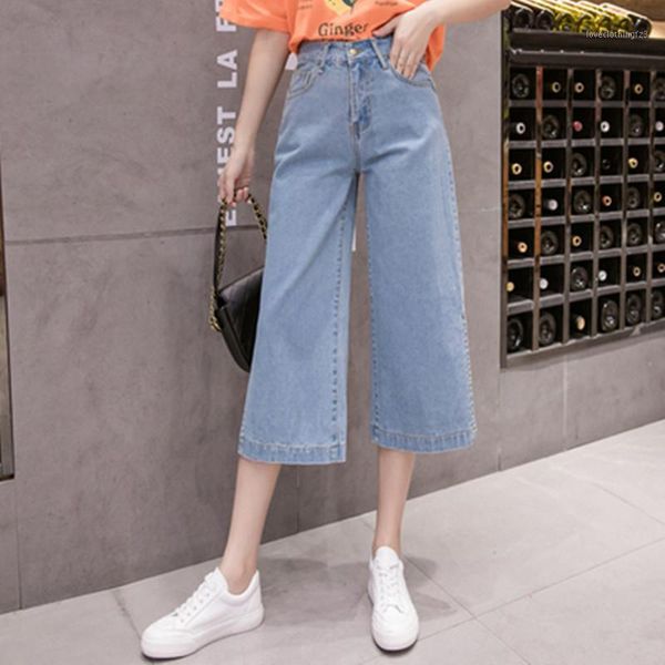 women's jeans 2021 summer denim cropped trousers women's high waist loose thin wide leg pants small straight trousers1, Blue
women's jeans 2021 summer denim cropped trousers women's high waist loose thin wide leg pants small straight trousers1, Blue