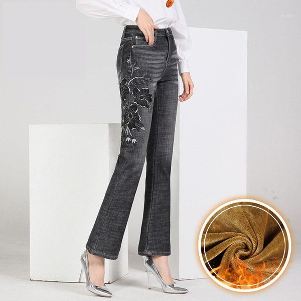 ferzige new winter warm thick jeans woman high waist embroidery casual trousers female elastic skinny flare pants plus velvet1, Blue
ferzige new winter warm thick jeans woman high waist embroidery casual trousers female elastic skinny flare pants plus velvet1, Blue
