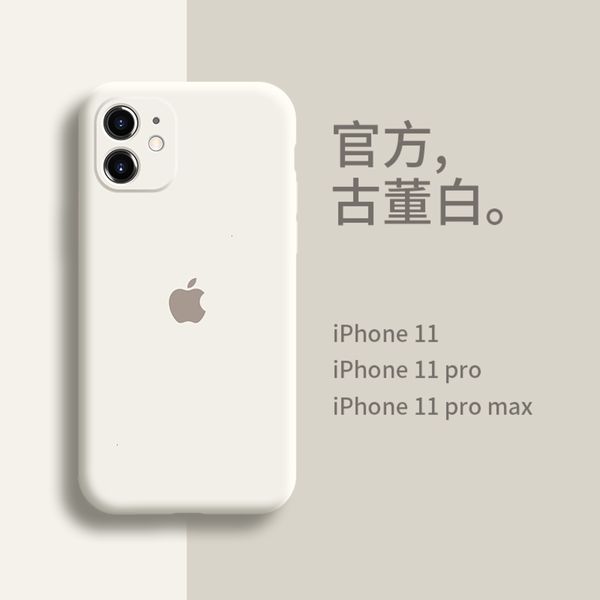11 mobile phone case vip 11pro liquid silicone lens all inclusive antique white xsmax ultra thin soft shell fall proof lovers 11promax
11 mobile phone case vip 11pro liquid silicone lens all inclusive antique white xsmax ultra thin soft shell fall proof lovers 11promax