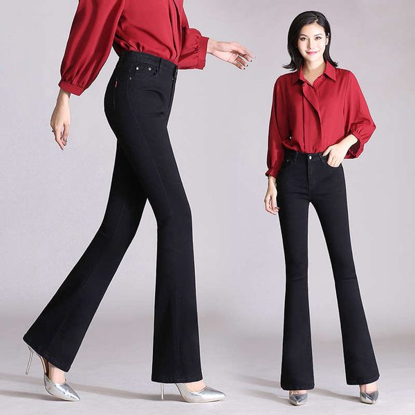 high waist micro jeans women's korean elastic slim flared fat mom's large pants, Blue 
high waist micro jeans women's korean elastic slim flared fat mom's large pants, Blue