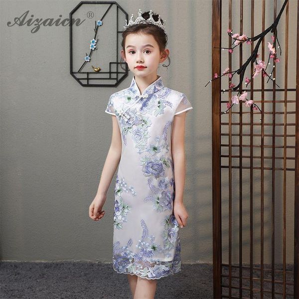 girls cheongsam dress summer 2021 new fashion child lace qipao kids princess skirt chinese evening dresses casual china guzheng, Red
girls cheongsam dress summer 2021 new fashion child lace qipao kids princess skirt chinese evening dresses casual china guzheng, Red