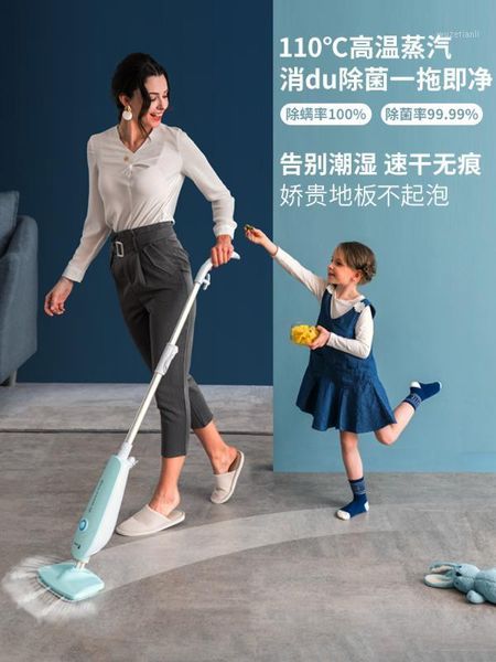 220v steam mop electric high temperature steam cleaning machine household non-wireless floor mop machine blue cloth1
220v steam mop electric high temperature steam cleaning machine household non-wireless floor mop machine blue cloth1