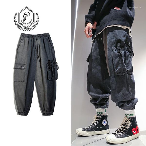 men's jeans men fashion loose safari style harem jogger denim casual pockets ankle-length hip hop jeans1, Blue
men's jeans men fashion loose safari style harem jogger denim casual pockets ankle-length hip hop jeans1, Blue