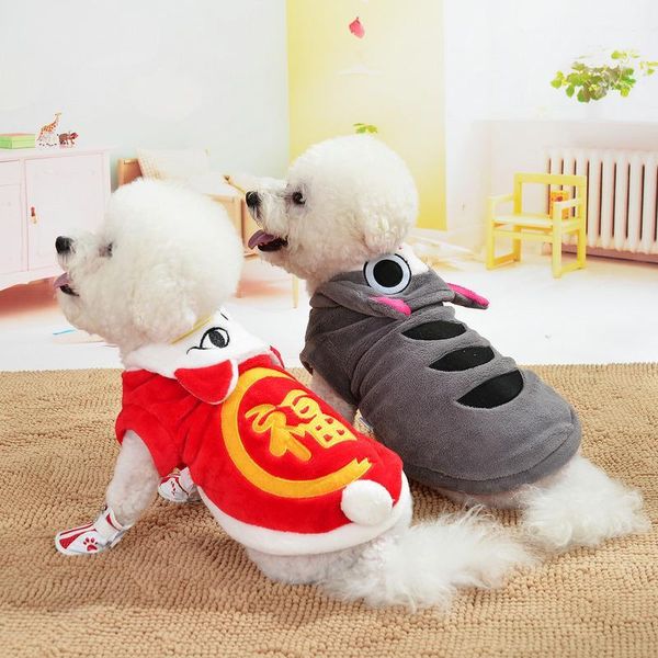 anime dog clothes coral fleece clothing for dogs hoodies pet outfits thick cute autumn winter kumamon print boy ropa para perro1
anime dog clothes coral fleece clothing for dogs hoodies pet outfits thick cute autumn winter kumamon print boy ropa para perro1