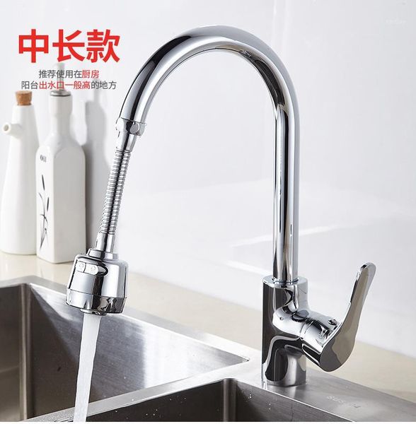 tg-motors 360 degree rotary swivel kitchen faucet shower anti-splash water filter adapter shower head kitchen accessories1
tg-motors 360 degree rotary swivel kitchen faucet shower anti-splash water filter adapter shower head kitchen accessories1