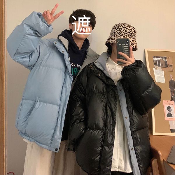 privathinker loose couple down jacket 2020 winter new men's casual oversize down jacket korean streetwear man warm clothing c1115, Black
privathinker loose couple down jacket 2020 winter new men's casual oversize down jacket korean streetwear man warm clothing c1115, Black