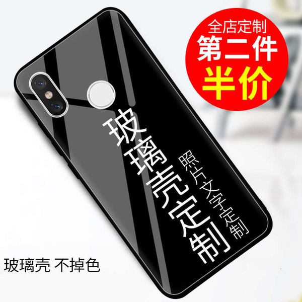 1dw9pro mobile phone case cc9 us plate protection soft cover glass mirror case meter cc9e hand silicone screen exploration private 9se
1dw9pro mobile phone case cc9 us plate protection soft cover glass mirror case meter cc9e hand silicone screen exploration private 9se