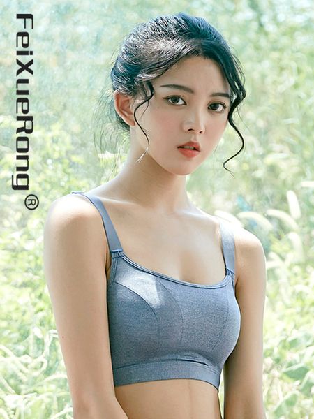 sports underwear for women can wear fitness small chest gathered thickened set breast anti sagging non steel ring college students, White
sports underwear for women can wear fitness small chest gathered thickened set breast anti sagging non steel ring college students, White