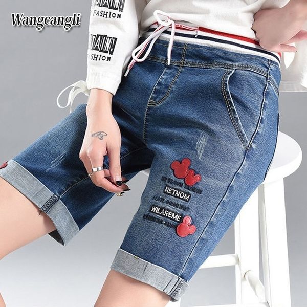 fashion women's 5xl size summer elastic waist jeans straight jeans loose hole denim shorts five points pants 021# y200822, Blue
fashion women's 5xl size summer elastic waist jeans straight jeans loose hole denim shorts five points pants 021# y200822, Blue
