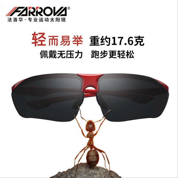 cycling 2dw1cxsa3deq1farowa outdoor sports marathon running glasses mountain bike polarized color changing mirror day and nig, Black
cycling 2dw1cxsa3deq1farowa outdoor sports marathon running glasses mountain bike polarized color changing mirror day and nig, Black